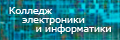 ������� ����������� � �����������