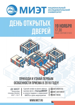 Гороскоп на неделю от Павла Глобы: 15 — 21 октября 2019 года изображения Гороскоп на неделю от Павла Глобы: 15 — 21 октября 2019 года изоражения
