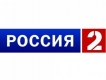 Заведующий кафедрой БМС С.В. Селищев принял участие в программе «На будущее» телеканала «Россия 2»