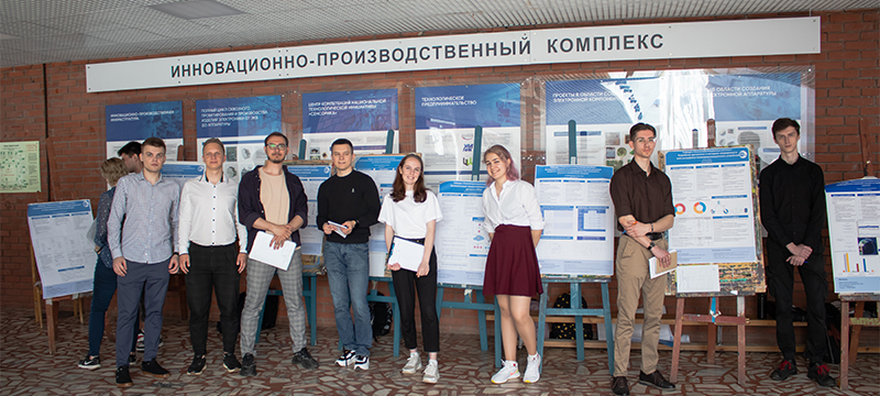 ВКР студентов кафедры ТКС: открытая презентация для бизнеса ВКР студентов кафедры ТКС: открытая презентация для бизнеса