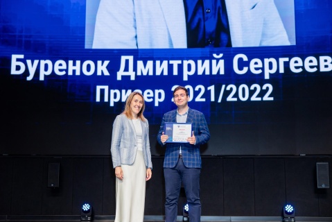 Дмитрий Буренок — Гордость ВИК Дмитрий Буренок — Гордость ВИК