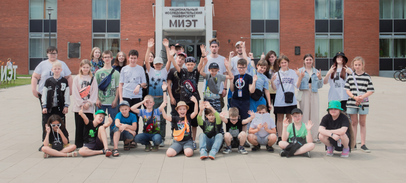 Открыт набор в Летнюю Айти-школу ЦКО МИЭТ