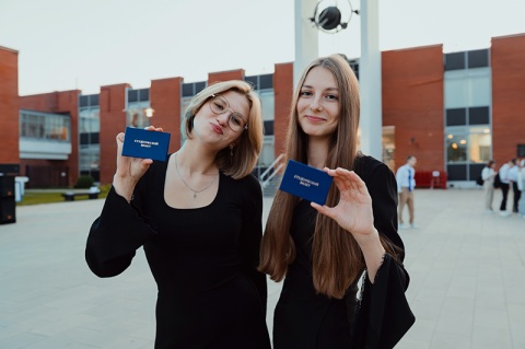 Первокурсник, добро пожаловать!