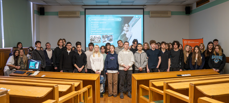 Каникулы на 5+