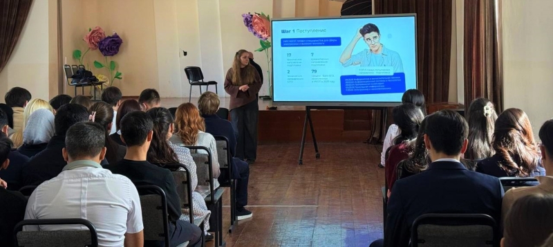 Провели профориентационную работу в школах Ташкента