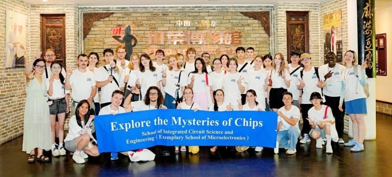 Миэтовцы приняли участие в летней школе Explore the Mysteries of Chips в Китае