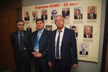 Кафедра интегральной электроники и микросистем отметила 50-летие