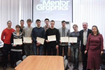 В учебно-научном центре проектирования «Mentor Graphics – МИЭТ» завершился очередной бесплатный обучающий курс 