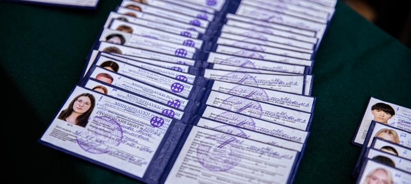 Опубликованы сведения о зачислении на места по договорам об оказании платных образовательных услуг