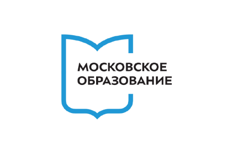 МИЭТ станет площадкой проведения демонстрационного экзамена