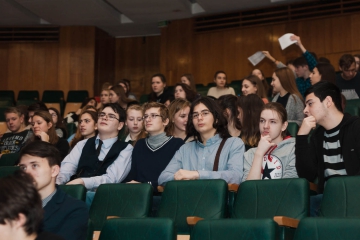 В университете прошел «День студента» для школьников