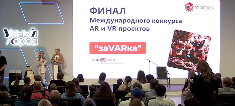 Институт цифрового дизайна расширяет горизонты сотрудничества Институт цифрового дизайна расширяет горизонты сотрудничества