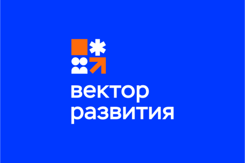 В июле МИЭТ приглашает в профориентационный детский лагерь