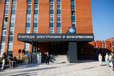 Колледж электроники и информатики: преимущества обучения при университете