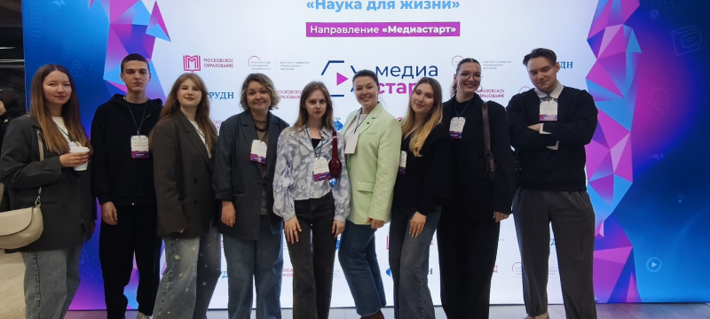 Подготовили более 140 победителей и призеров 