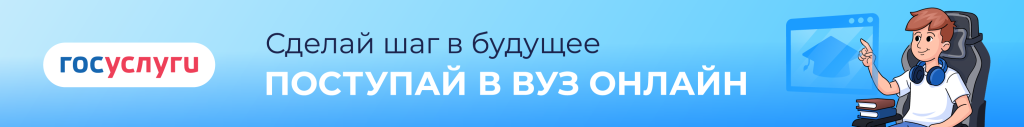 Суперсервис