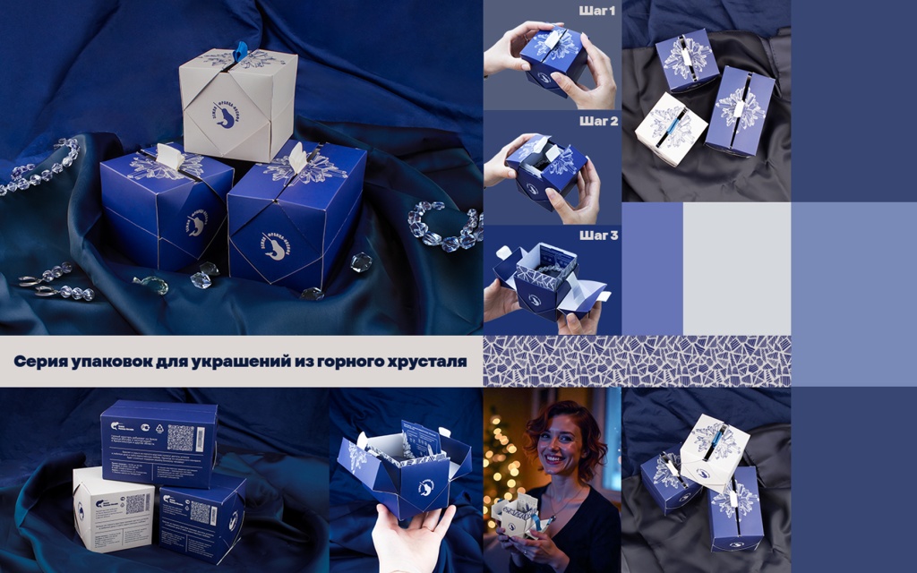 Тертышникова .jpg