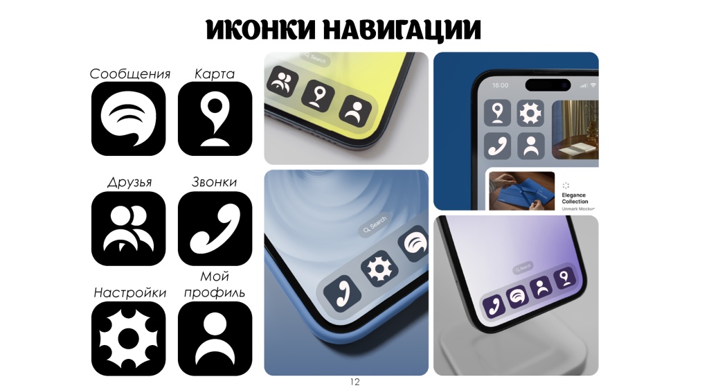 Волченкова Дарья.jpg